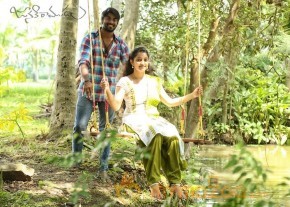 Telugu Movie Janaki Ramudu Posters N Photos photo 14