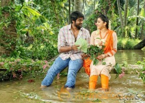 Telugu Movie Janaki Ramudu Posters N Photos photo 15