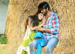 Telugu Movie Janaki Ramudu Posters N Photos photo 12