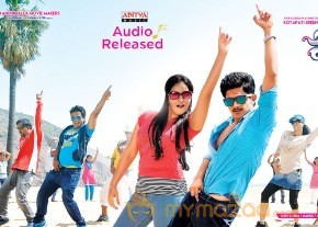 Telugu movie New Vandanam wallpapers photo 7