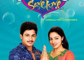 Telugu movie New Vandanam wallpapers photo 2