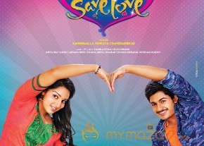 Telugu movie New Vandanam wallpapers