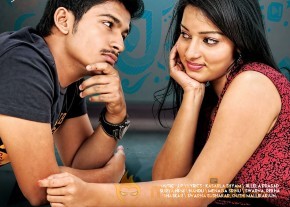 Telugu movie New Vandanam wallpapers photo 10