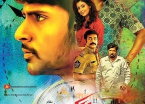 Telugu movie Run Releasing today posters photo 4