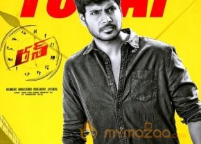 Telugu movie Run Releasing today posters