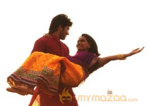 Telugu Upcoming Premante Suluvu Kadura movie stills photo 3