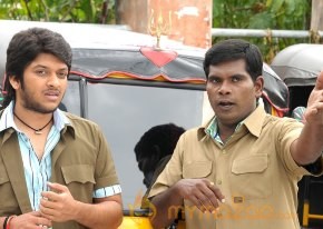 Telugu Upcoming Premante Suluvu Kadura movie stills photo 4