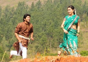 Telugu Upcoming Premante Suluvu Kadura movie stills photo 2