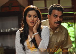 Telugulo Naaku Nachani Padam Prema Movie Stills  photo 85