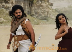 Telugulo Naaku Nachani Padam Prema Movie Stills  photo 4