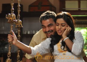 Telugulo Naaku Nachani Padam Prema Movie Stills  photo 112