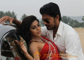 Telugulo Naaku Nachani Padam Prema Movie Stills  photo 43