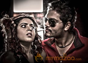 Telugulo Naaku Nachani Padam Prema Movie Stills  photo 131