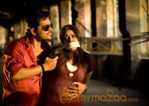 Telugulo Naaku Nachani Padam Prema Movie Stills  photo 170