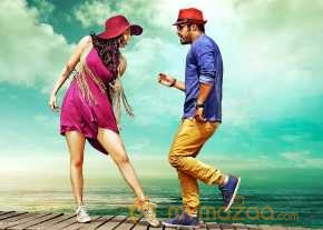 Temper photo 3