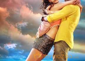 Temper photo 5