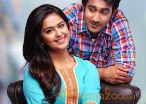  Thanu Nenu  photo 2