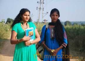 Theertha photo 11