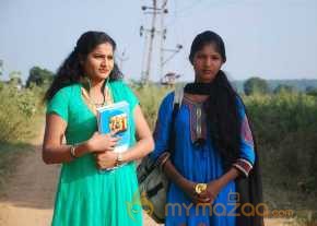 Theertha photo 8