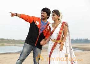 Titanic Telugu Movie Latest Gallery photo 10