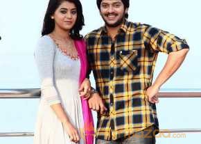 Titanic Telugu Movie Latest Gallery photo 2