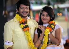 Titanic Telugu Movie Latest Gallery