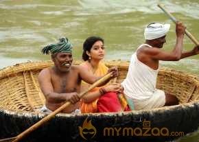  Tripura  photo 3