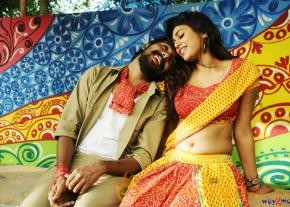 Trisha Leda Nayantara Movie Stills photo 5