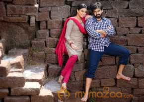 Tungabhadra photo 4