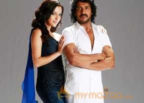 Upendra 2 photo 4