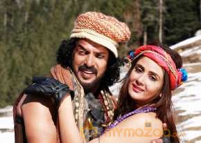 Upendra 2