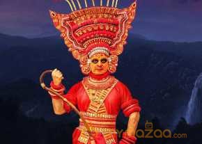 Uttama Villain