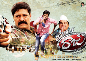 Vasool Raja Movie Stills  photo 2