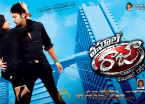 Vasool Raja Movie Stills 
