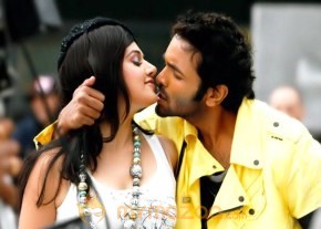 Vastaadu Naa Raju Movie Stills photo 4