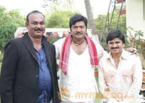 Vasundhara Nilayam Movie Stills  photo 11