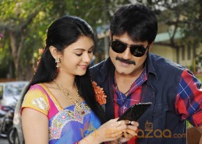 Veediki Dookudekkuva Movie Stills photo 11