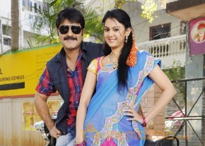 Veediki Dookudekkuva Movie Stills photo 6