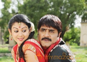 Veediki Dookudekkuva Movie Stills photo 16