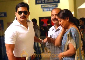 Veera Telugu Movie Latest Stills photo 15