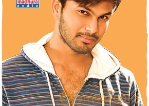 Veeri Veeri Gummadi Pandu Movie latest wallpapers photo 11