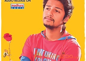 Veeri Veeri Gummadi Pandu Movie latest wallpapers photo 20
