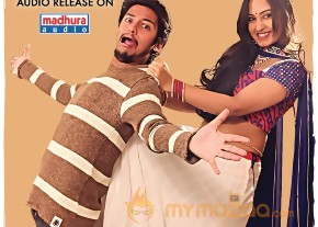 Veeri Veeri Gummadi Pandu Movie latest wallpapers photo 7