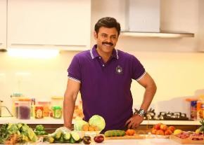 Venkatesh Babu Bangaram Stills photo 4