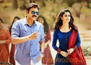 Venkatesh Babu Bangaram Stills photo 3