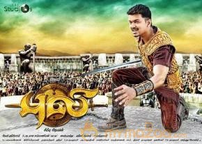 Vijay Puli New Posters photo 2