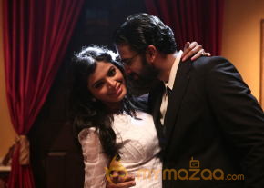 Villa - Pizza Movie Stills  photo 14