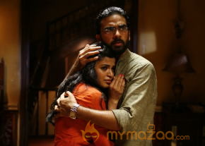 Villa - Pizza Movie Stills  photo 3