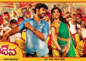 Vimal-upcoming-film-Ballala Deva Movie Wallpapers photo 6