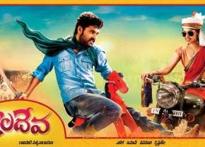 Vimal-upcoming-film-Ballala Deva Movie Wallpapers photo 3